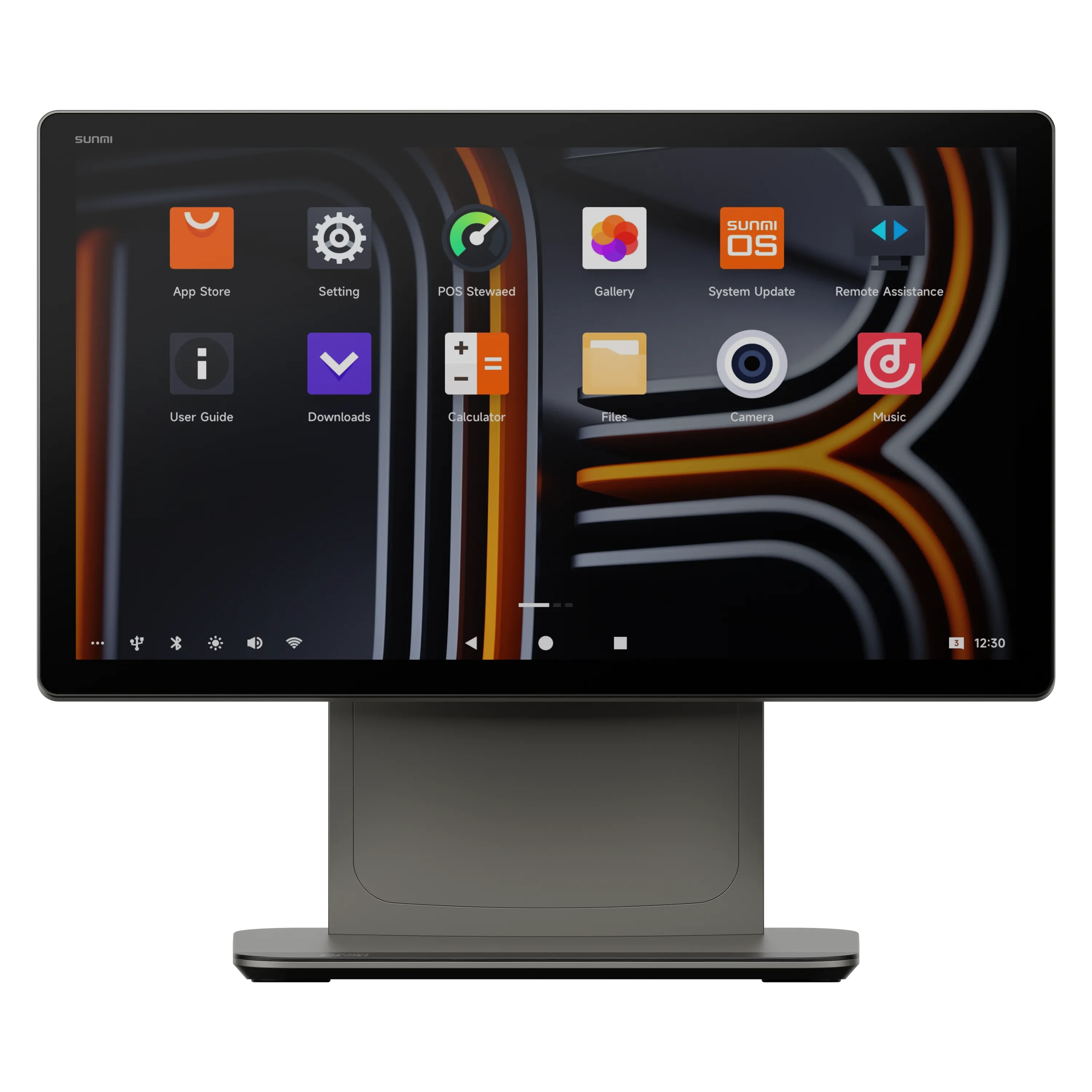 Single-screen POS terminal